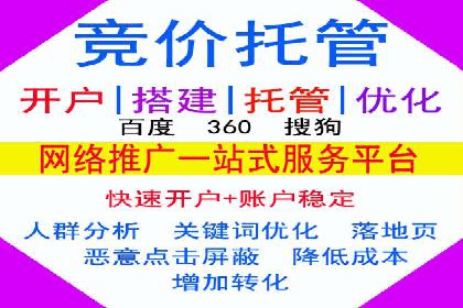 微信信息流广告的创意形式与效果