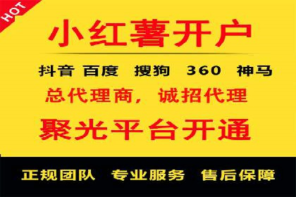 关键词布局技巧：SEM运营成功案例解析